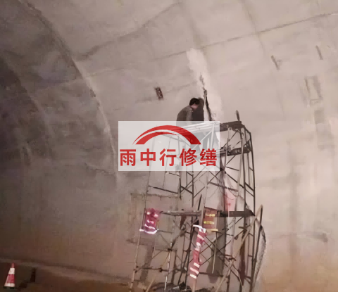 和平城市管廊渗漏水堵漏维修施工工艺